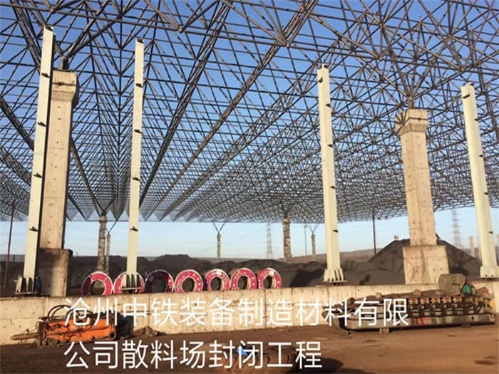 井冈山在对应所需名称或序数的集合中，未找到项目。